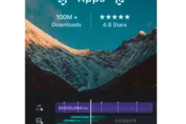 VlogNow v1.92 iOS绿化版